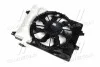 <strong>Дифузор радіатора охолодження двигуна Mobis Hyundai/Kia/Mobis 25380-3X500 (фото 3)</strong>