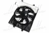 <strong>Дифузор радіатора охолодження двигуна Mobis Hyundai/Kia/Mobis 25380-3X500 (фото 4)</strong>