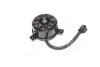 <strong>Вентилятор радіатора Hyundai/Kia/Mobis 25386-1R140 (фото 2)</strong>
