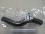 <strong>Патрубок радіатора верхній MOBIS Hyundai/Kia/Mobis 25411-1E000 (фото 2)</strong>