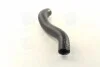 <strong>Патрубок радіатора верхній Mobis Hyundai/Kia/Mobis 25411-1R150 (фото 2)</strong>