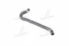 <strong>Патрубок системи охолодження Hyundai/Kia/Mobis 254112H100 (фото 1)</strong>