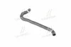 <strong>Патрубок системи охолодження Hyundai/Kia/Mobis 254112H100 (фото 2)</strong>