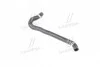 <strong>Патрубок системи охолодження Hyundai/Kia/Mobis 254112H100 (фото 3)</strong>