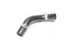 <strong>Патрубок радіатора Hyundai/Kia/Mobis 254112S000 (фото 1)</strong>