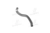 <strong>Патрубок радіатора нижній MOBIS Hyundai/Kia/Mobis 25412-1C200 (фото 1)</strong>