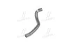 <strong>Патрубок радіатора нижній MOBIS Hyundai/Kia/Mobis 25412-1C200 (фото 2)</strong>