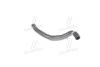 <strong>Патрубок радіатора нижній MOBIS Hyundai/Kia/Mobis 25412-1C200 (фото 3)</strong>