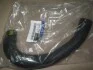 <strong>Патрубок радіатора нижній Mobis Hyundai/Kia/Mobis 25412-1R000 (фото 2)</strong>