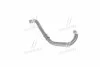 <strong>Патрубок радиатора Hyundai/Kia/Mobis 254141D100 (фото 1)</strong>