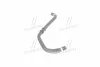 <strong>Патрубок радиатора Hyundai/Kia/Mobis 254141D100 (фото 2)</strong>