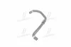 <strong>Патрубок радиатора Hyundai/Kia/Mobis 254141D100 (фото 4)</strong>