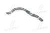 <strong>Підшипник коробки диференціала Hyundai/Kia/Mobis 254143S000 (фото 1)</strong>