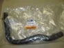 <strong>Підшипник коробки диференціала Hyundai/Kia/Mobis 254143S000 (фото 2)</strong>