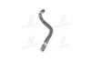 <strong>Патрубок радіатора охолодження нижній Sonata (11-) Mobis Hyundai/Kia/Mobis 254153S000 (фото 2)</strong>