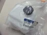 <strong>Бачок розширювальний Hyundai/Kia/Mobis 25430-2S000 (фото 2)</strong>