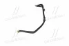<strong>Шланг бачка расширительного Mobis Hyundai/Kia/Mobis 25451-D3000 (фото 2)</strong>