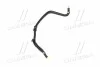 <strong>Шланг бачка расширительного Mobis Hyundai/Kia/Mobis 25451-D3000 (фото 4)</strong>