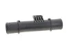 <strong>З\'єднувач системи охолодження двигуна Hyundai/Kia/Mobis 25485D3200 (фото 1)</strong>