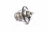 <strong>Термостат (вир-во Mobis) Hyundai/Kia/Mobis 25500-3C100 (фото 1)</strong>