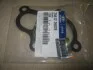 <strong>Прокладка кришки термостата (вир-во Mobis) Hyundai/Kia/Mobis 25612-26020 (фото 2)</strong>