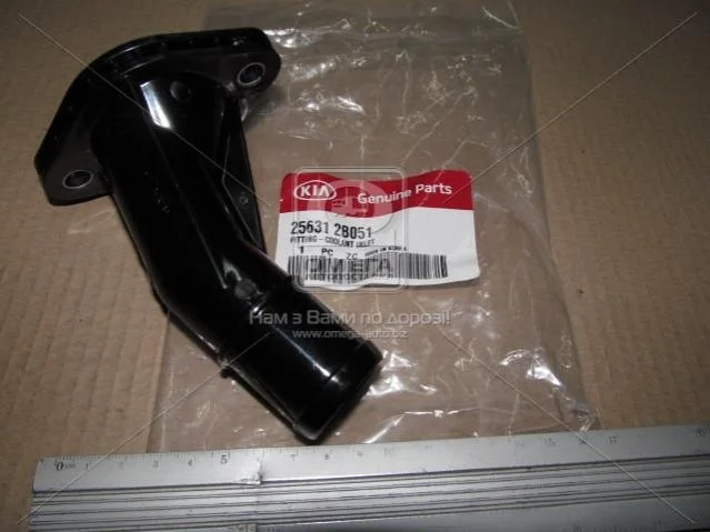 <strong>Кришка термостата Hyundai/Kia/Mobis 25631 2B051 (фото 1)</strong>