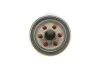 <strong>Фільтр оливи Hyundai/Kia/Mobis 26300-02503 (фото 3)</strong>