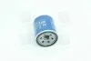 <strong>Фільтр оливи Hyundai/Kia/Mobis 26300-2Y500 (фото 2)</strong>