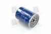 <strong>Масляный фильтр Hyundai/Kia/Mobis 26310-27200 (фото 4)</strong>