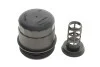 <strong>Кришка фільтру масляного Hyundai/Kia/Mobis 2631127400 (фото 1)</strong>