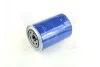 <strong>Фільтр масляний HD, Mighty, County Mobis Hyundai/Kia/Mobis 26311-45010 (фото 1)</strong>