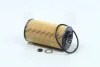 <strong>Фільтр оливи Hyundai/Kia/Mobis 26320-2A002 (фото 1)</strong>