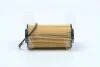 <strong>Фільтр оливи Hyundai/Kia/Mobis 26320-2A002 (фото 3)</strong>