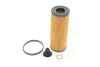 <strong>Фільтр масляний Hyundai/Kia/Mobis 263202R001 (фото 1)</strong>