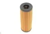 <strong>Фільтр масляний Hyundai/Kia/Mobis 263202R001 (фото 3)</strong>