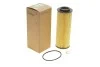 <strong>Фільтр оливи (картридж) Hyundai/Kia/Mobis 26320-3A100 (фото 2)</strong>
