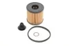 <strong>Фільтр масляний Hyundai/Kia/Mobis 263502J001 (фото 1)</strong>