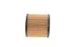<strong>Фільтр масляний Hyundai/Kia/Mobis 263502J001 (фото 4)</strong>