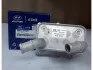 <strong>Радіатор охолодження масла(т Hyundai/Kia/Mobis 264102F020 (фото 1)</strong>
