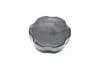 <strong>Кришка Hyundai/Kia/Mobis 26510-35000 (фото 3)</strong>