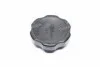 <strong>Кришка Hyundai/Kia/Mobis 26510-35000 (фото 4)</strong>