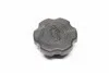 <strong>Кришка маслозаливної горловини Hyundai/Kia/Mobis 26510-38000 (фото 4)</strong>