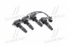 <strong>Котушки запалювання (к-кт 4шт+проводка)) Mobis Hyundai/Kia/Mobis 27300-2B010 (фото 1)</strong>