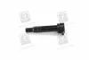 <strong>Катушка зажигания Hyundai Accent/Kia Rio 1.6 (06-) Mobis Hyundai/Kia/Mobis 27301-26640 (фото 1)</strong>