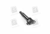 <strong>Катушка зажигания Hyundai Accent/Kia Rio 1.6 (06-) Mobis Hyundai/Kia/Mobis 27301-26640 (фото 2)</strong>