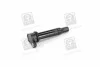 <strong>Катушка зажигания Hyundai Accent/Kia Rio 1.6 (06-) Mobis Hyundai/Kia/Mobis 27301-26640 (фото 3)</strong>