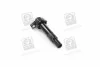 <strong>Катушка зажигания Hyundai Accent/Kia Rio 1.6 (06-) Mobis Hyundai/Kia/Mobis 27301-26640 (фото 4)</strong>