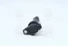 <strong>Катушка запалювання Hyundai/Kia/Mobis 27301-2B000 (фото 2)</strong>