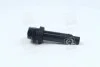 <strong>Катушка запалювання Hyundai/Kia/Mobis 27301-2B000 (фото 3)</strong>
