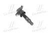 <strong>Катушка Запалювання Hyundai/Kia/Mobis 27301-2B100 (фото 1)</strong>